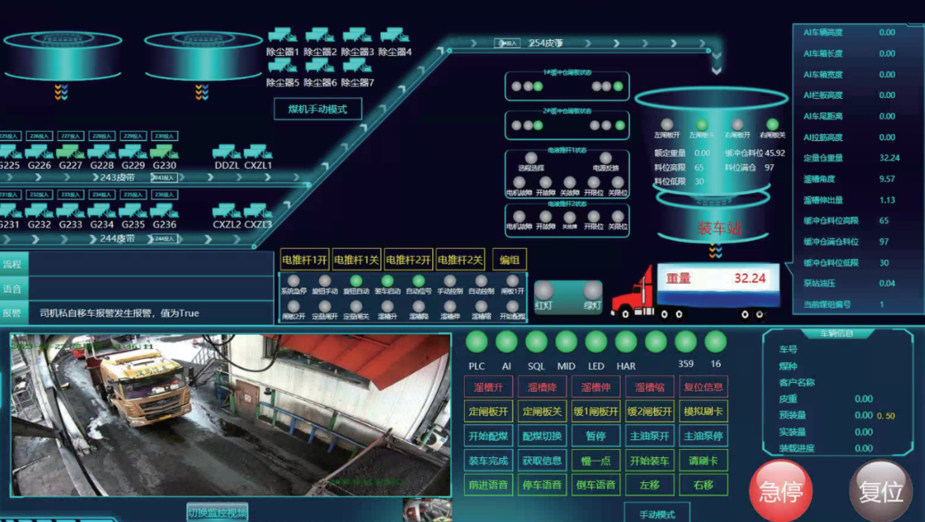 1745819918204254.png image.png